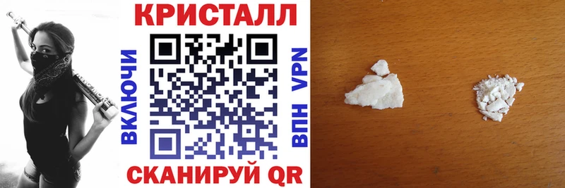 Amphetamine 97% Нерюнгри