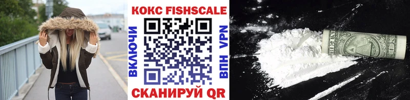 блэк спрут маркетплейс  закладка  Нерюнгри  COCAIN 99% 