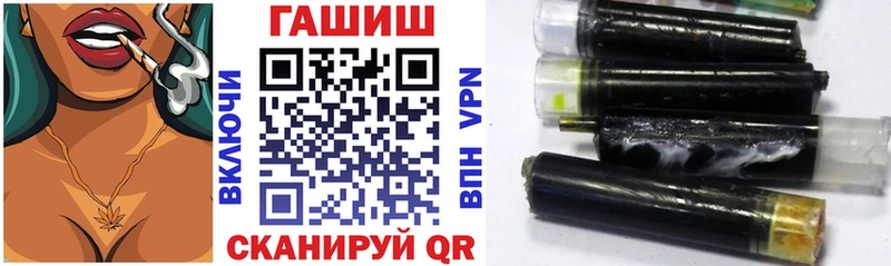 наркота Нерюнгри ГАШ Ice-O-Lator