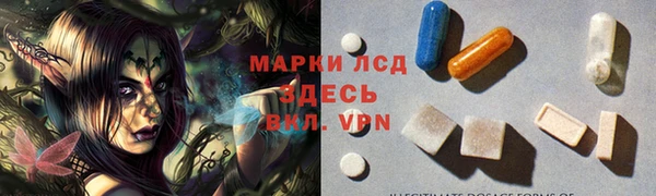 дмт Балахна