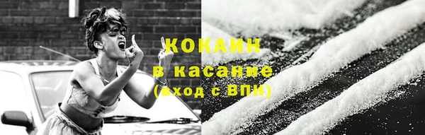 СК Баксан