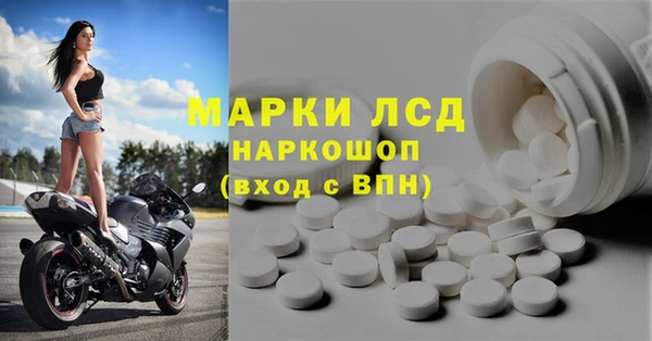 дмт Балахна