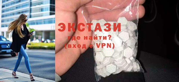 кокаин колумбия Балабаново