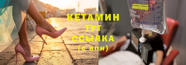 дистиллят марихуана Пролетарск
