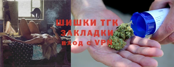 ALPHA PVP Протвино