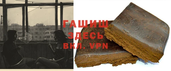 дмт Балахна