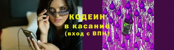 амф Беломорск
