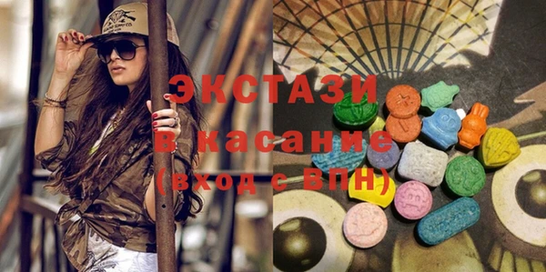 кокаин колумбия Балабаново
