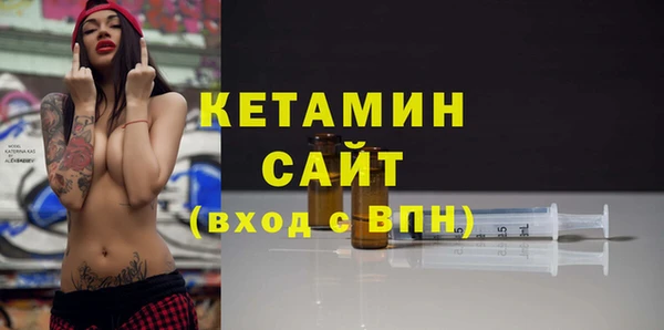кокаин колумбия Балабаново