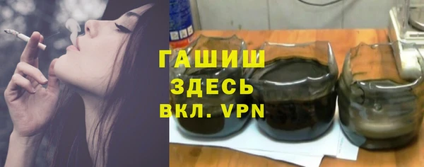 дмт Балахна