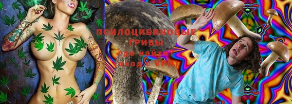 кокаин колумбия Балабаново