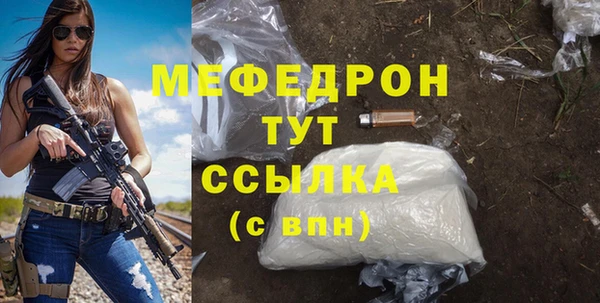 apvp Белоозёрский