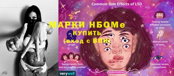 кокаин колумбия Балабаново
