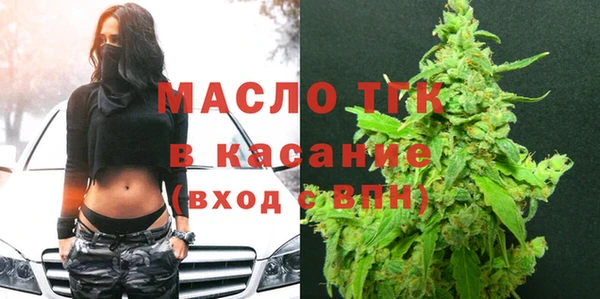 СК Баксан