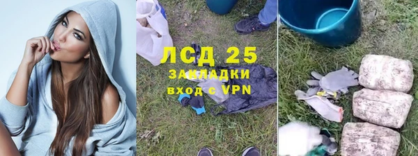кокаин колумбия Балабаново