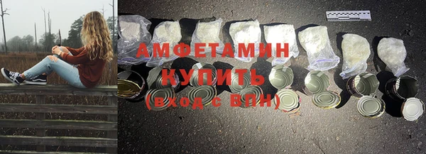 apvp Белоозёрский