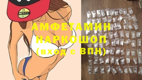кокаин колумбия Балабаново