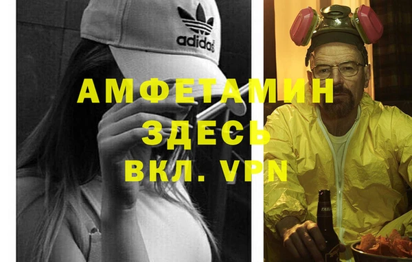 кокаин колумбия Балабаново