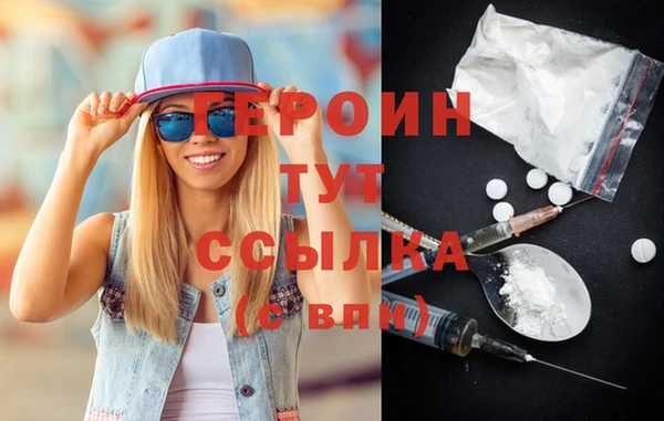 СК Баксан