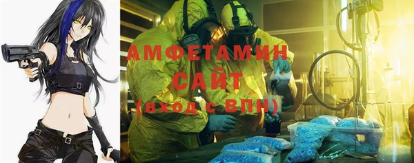 apvp Белоозёрский