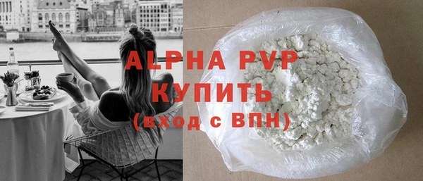 СК Баксан
