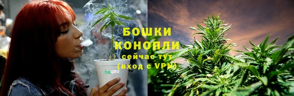 амф Беломорск