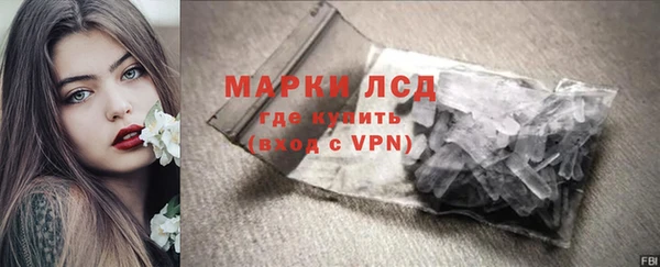 кокаин колумбия Балабаново
