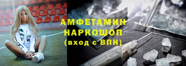дмт Балахна
