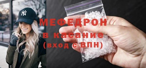 СК Баксан