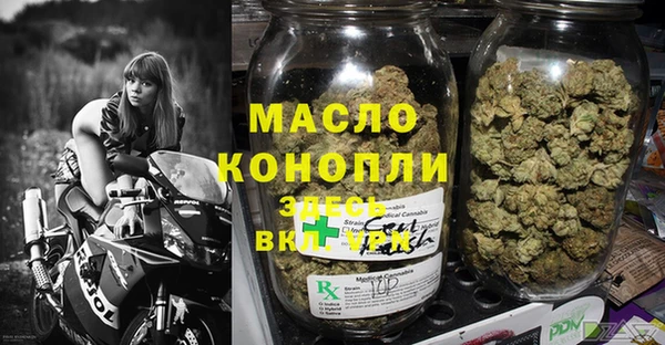 СК Баксан