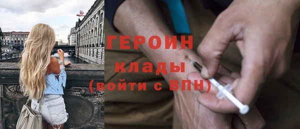 apvp Белоозёрский