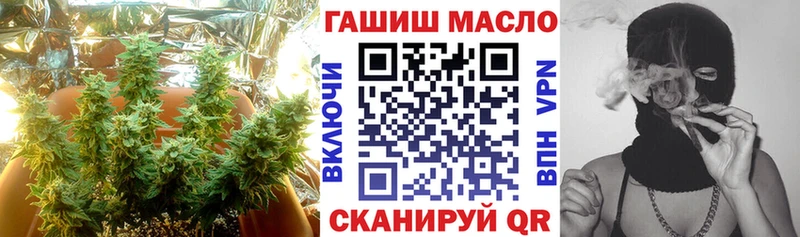 shop формула Нерюнгри ТГК вейп с тгк
